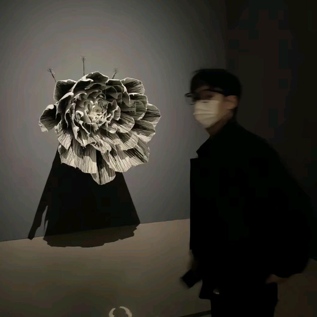 和……
