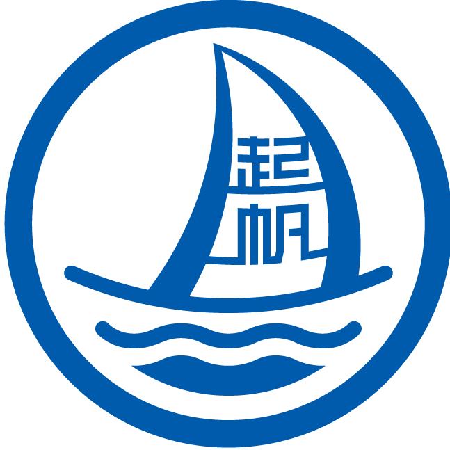 起帆(舟山)电缆销售有限公司