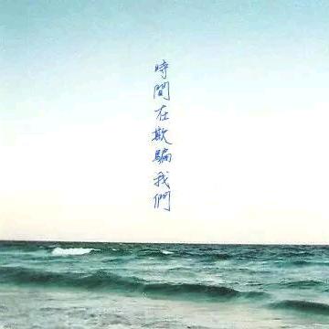 💞半꧔ꦿ᭄颗꧔ꦿ᭄心💞