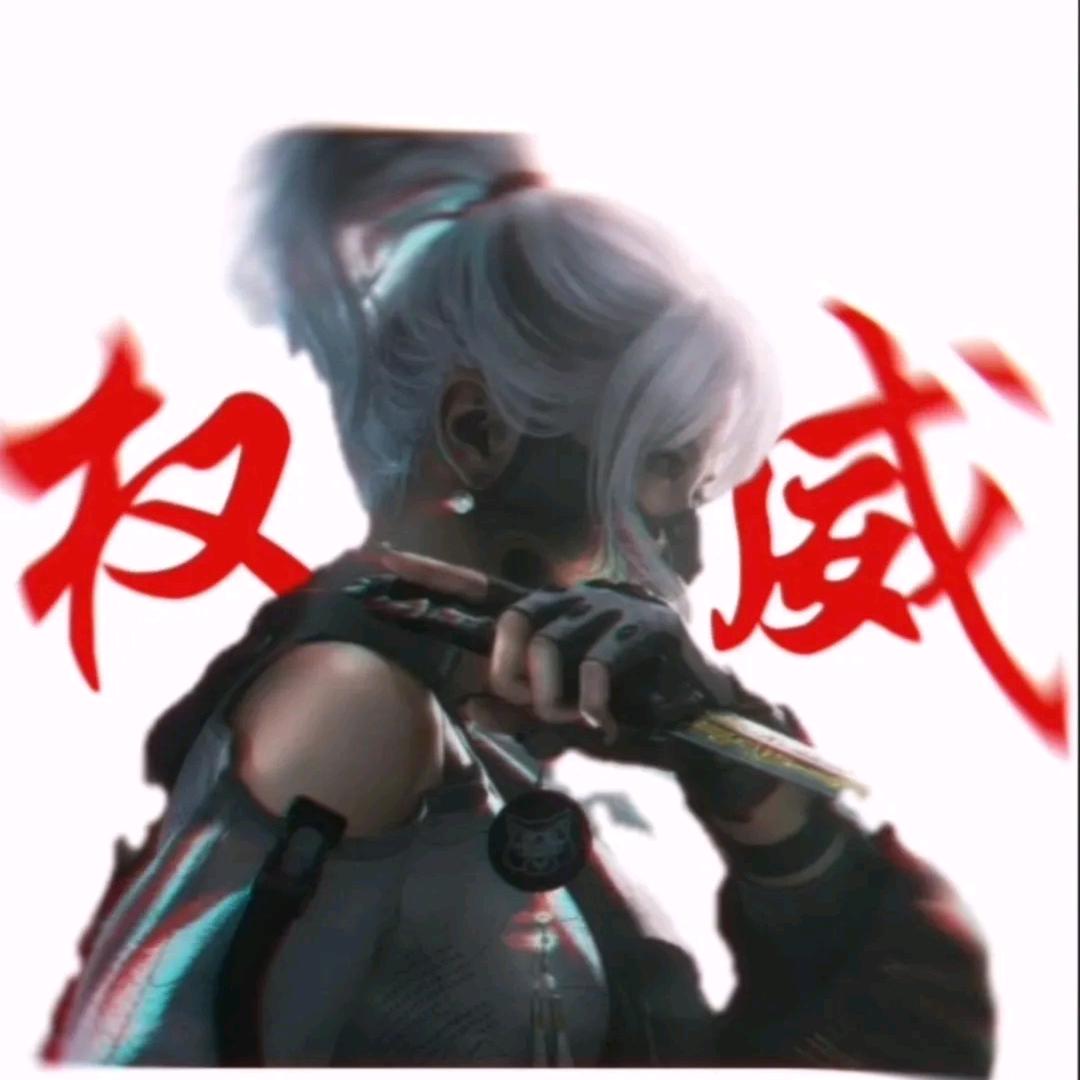 小忆（三角洲行动）