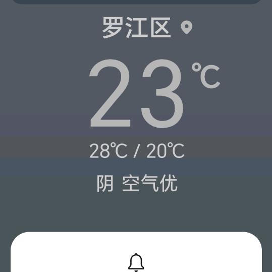 黑牡丹