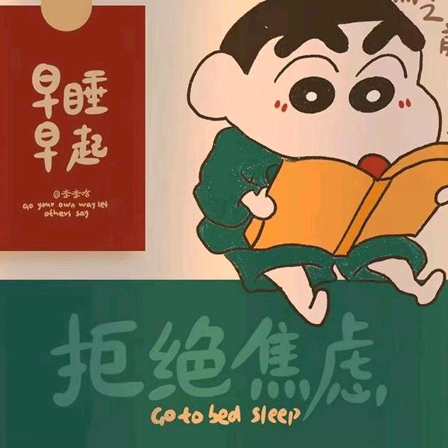 722（拐两两）电竞