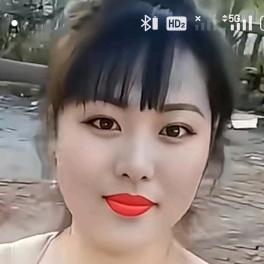 真情流露