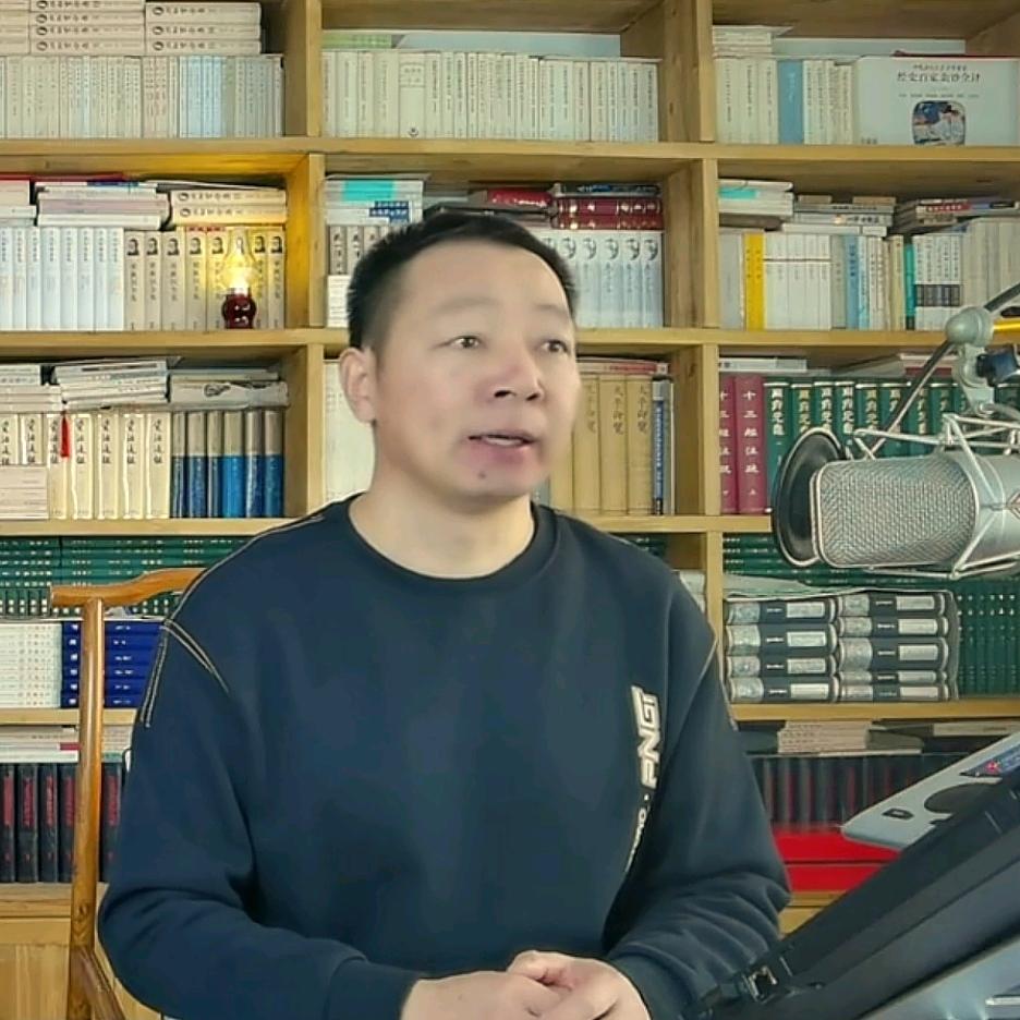 逍遥游＿整体学