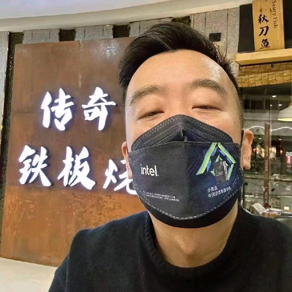 老尚·传奇铁板烧