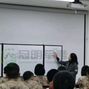 冠明军考张指导