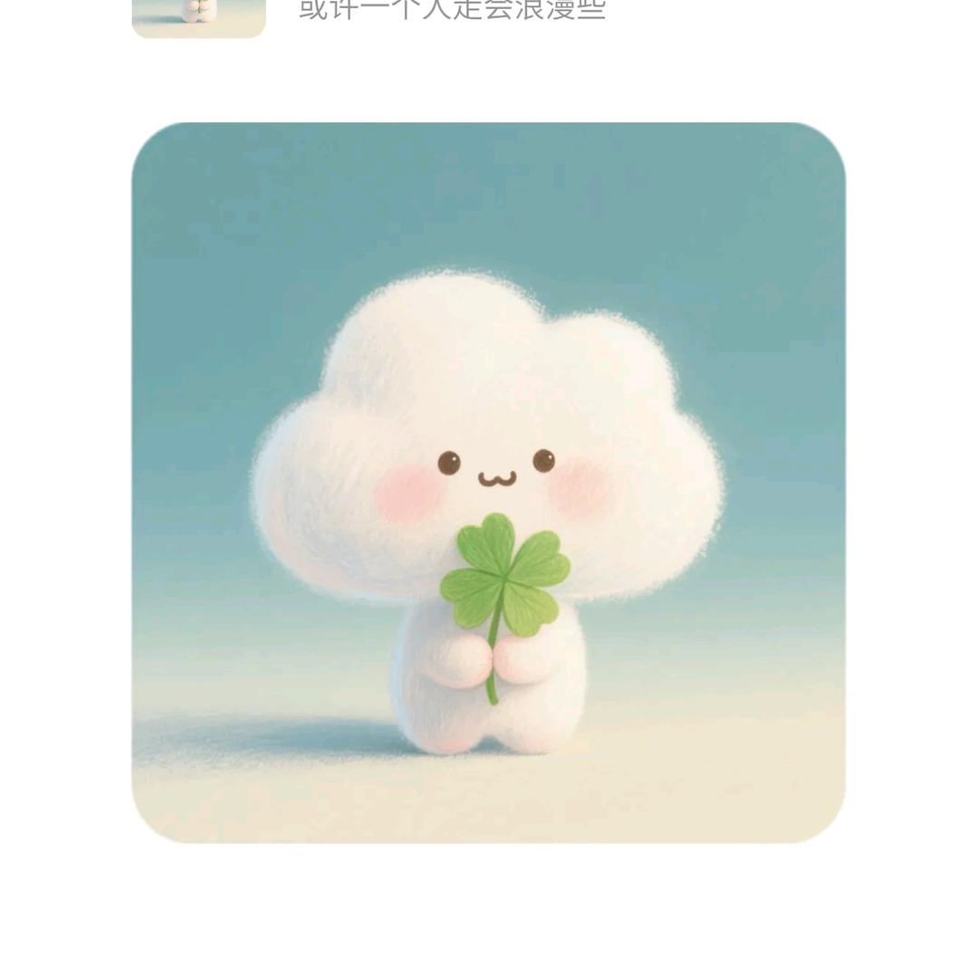 南栀