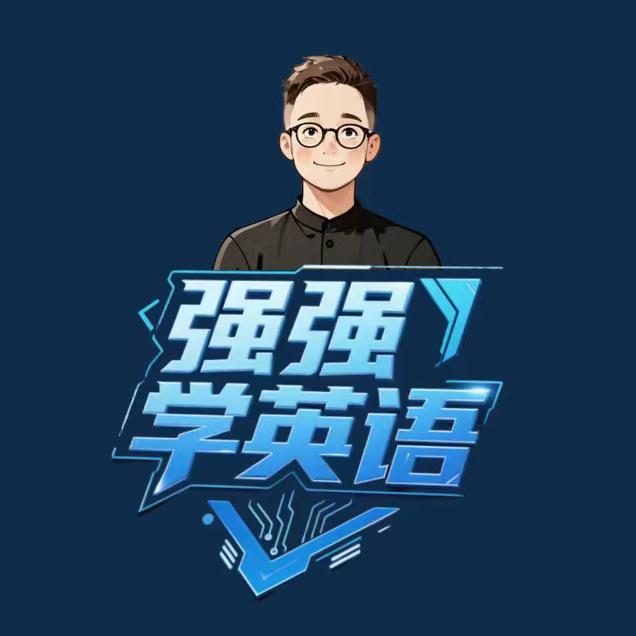 李校来啦智能AI英语孟老师