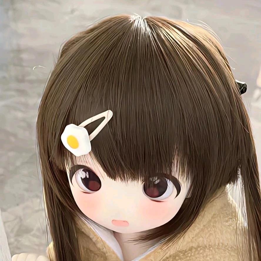 奕酆