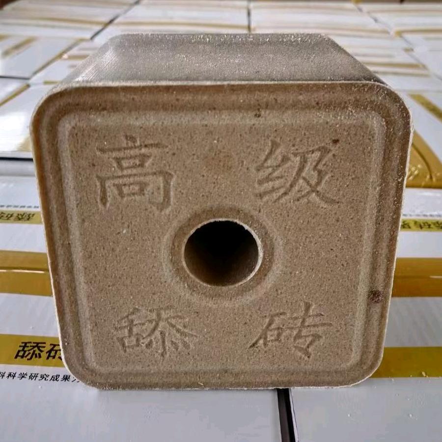 小魏牛羊舔砖