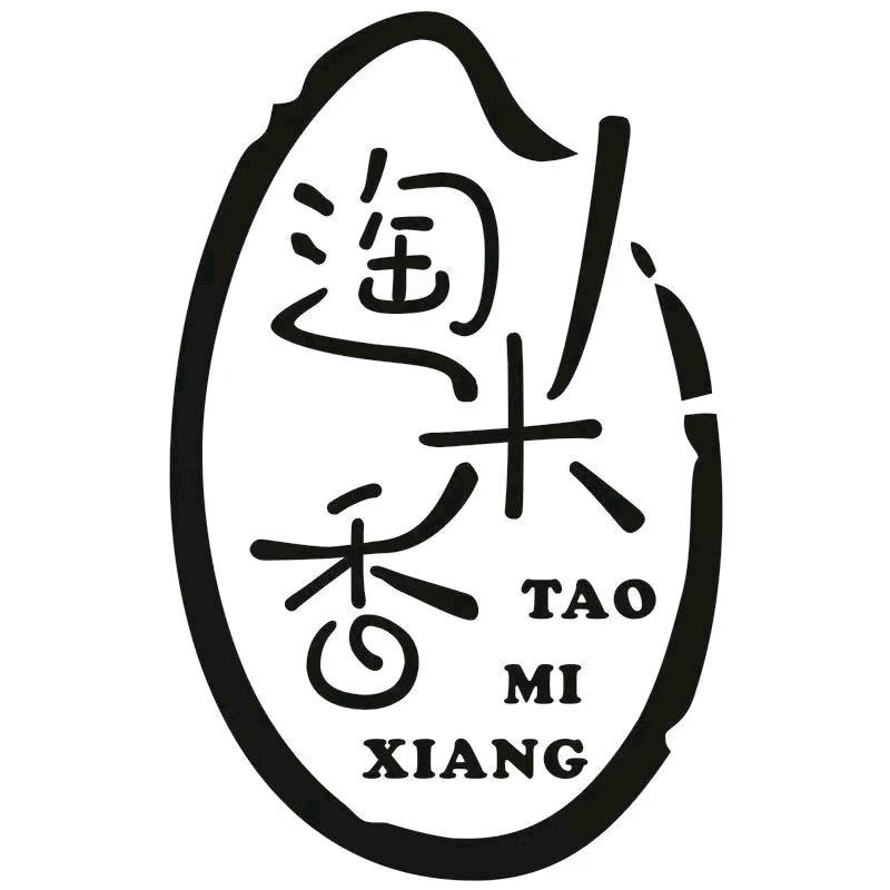 淘米香粮油旗舰店