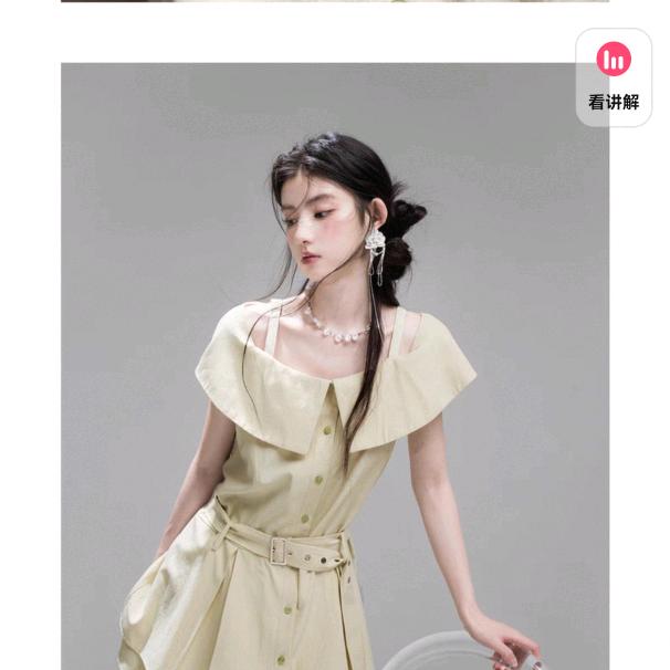 姜姜🍓(富士康版)