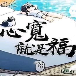 💅🏻烟懂男人心🤟🤟