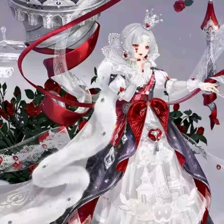 忍