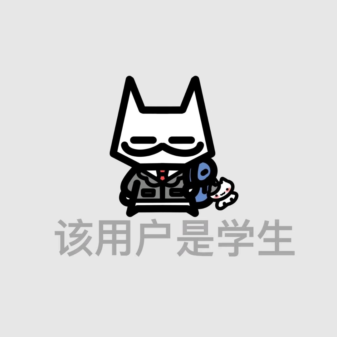 綿々氷