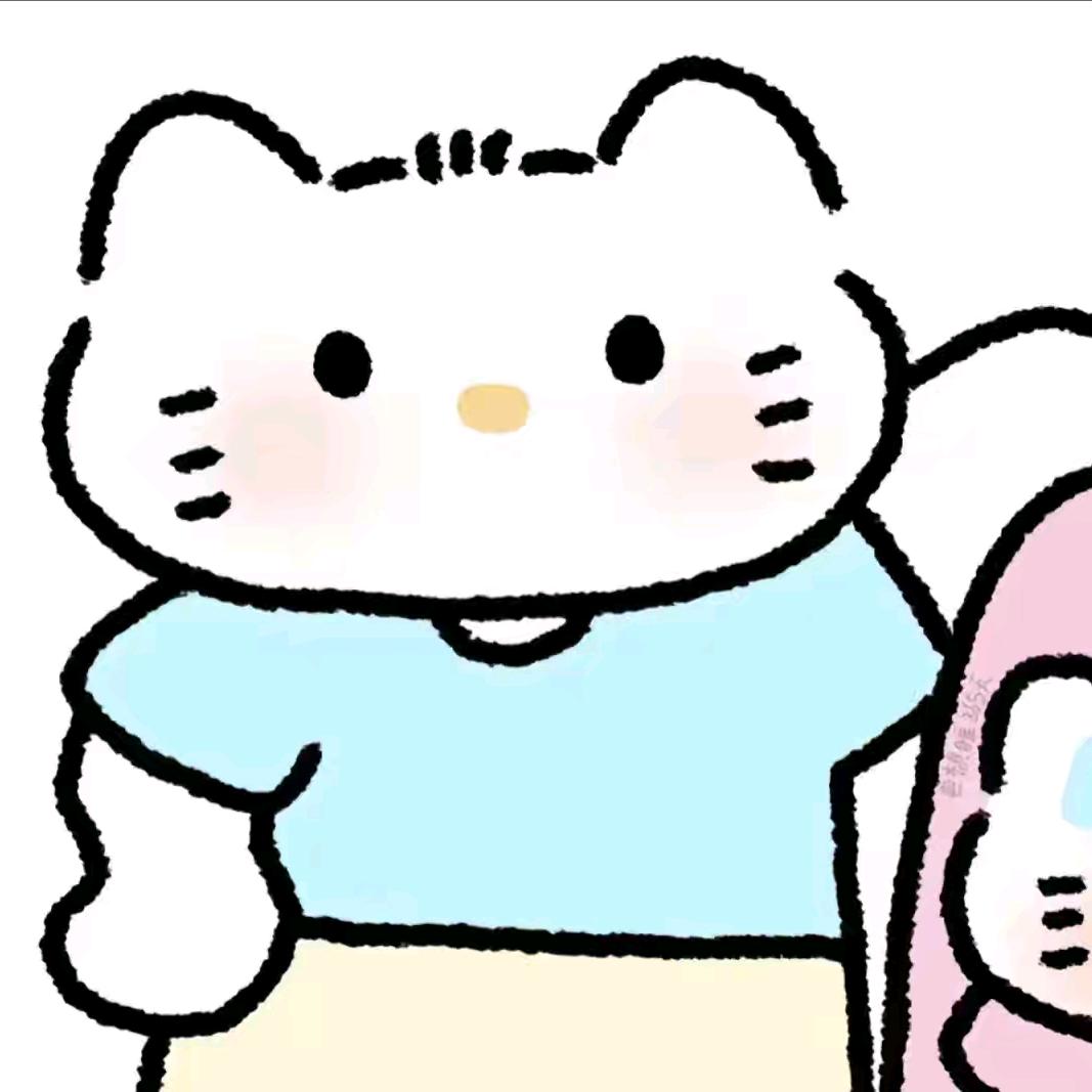 安an