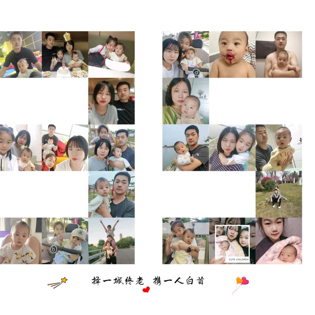 号卡小张