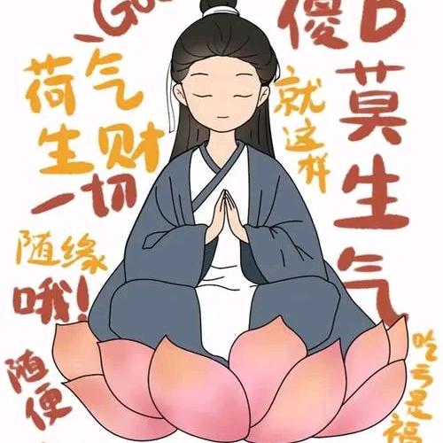 在路上:追寻真实的自我