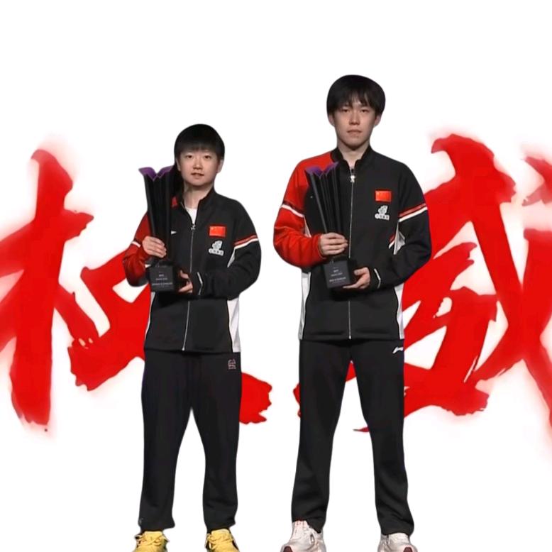 胖甜