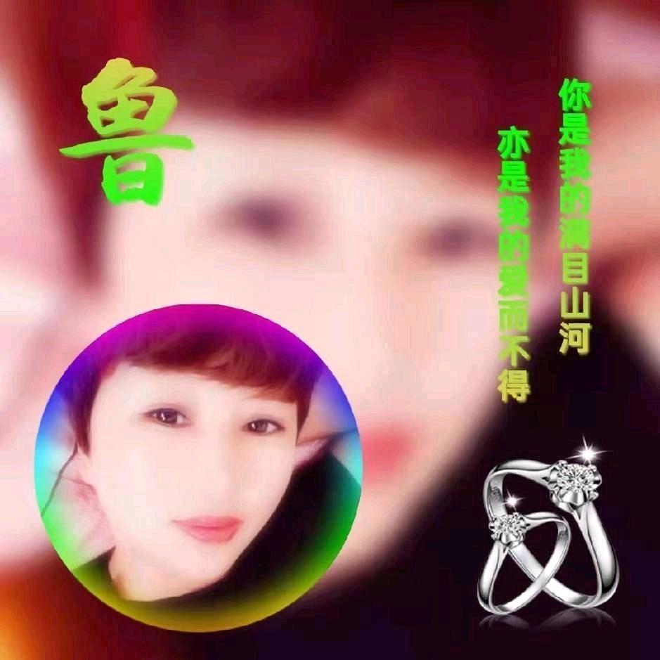 家有儿女