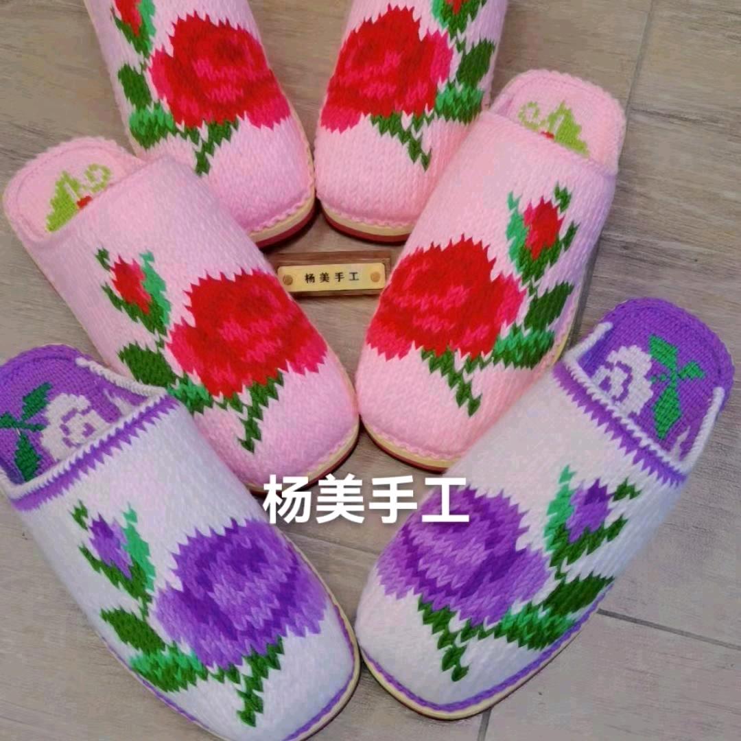 杨美手工