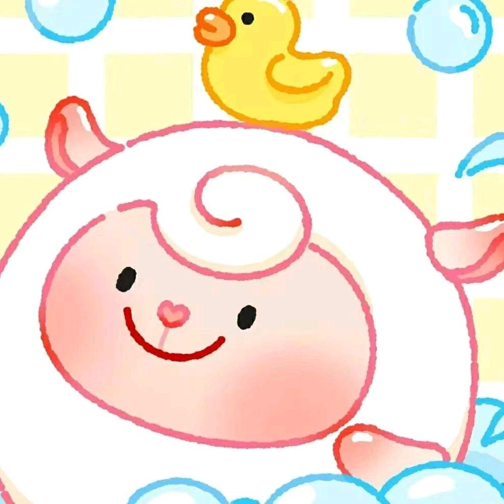 流星云
