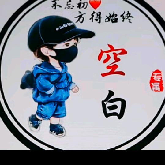 @🚬᭄ཽ࿆鹿࿐ོ: ᭄爺ઈོ