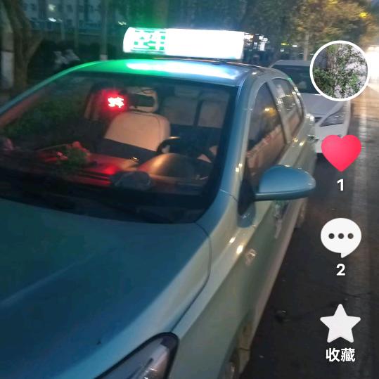 邢台任泽区出租车