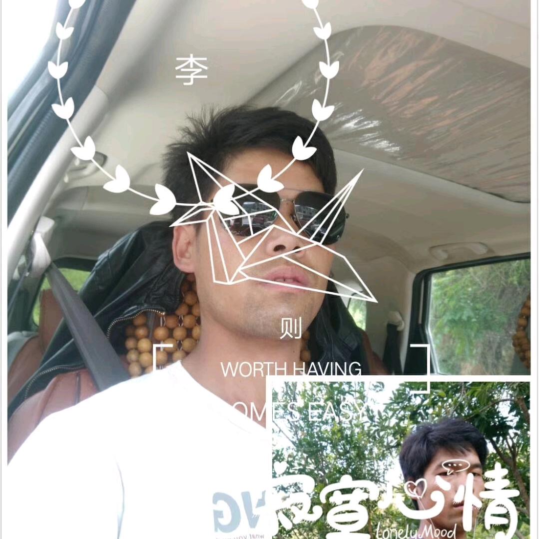 人生不过一杯茶