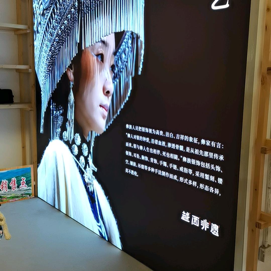 开心快乐