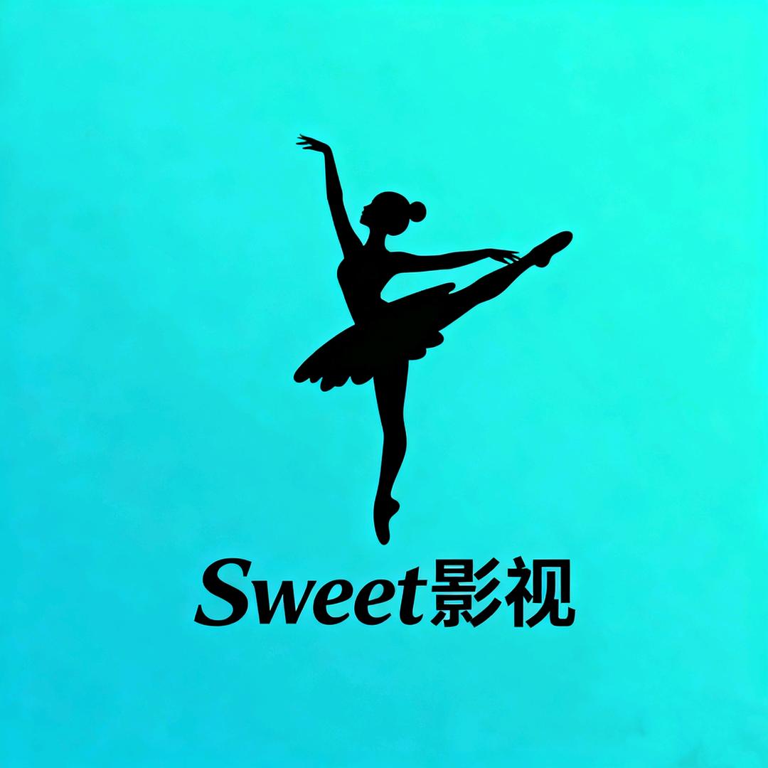 Sweet影视
