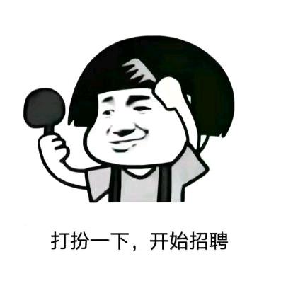 苏州九隆企业劳务