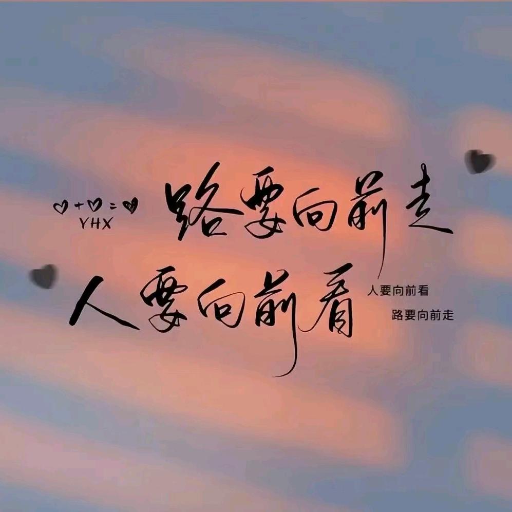 新征程34270403920000037