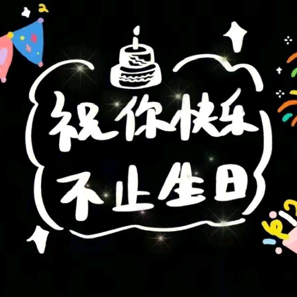 驾校直招，超级优惠