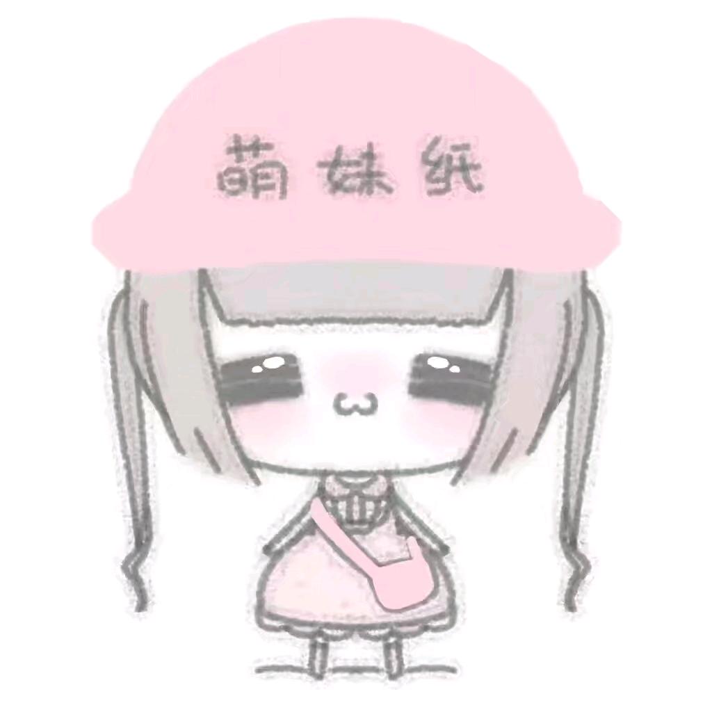 c翎