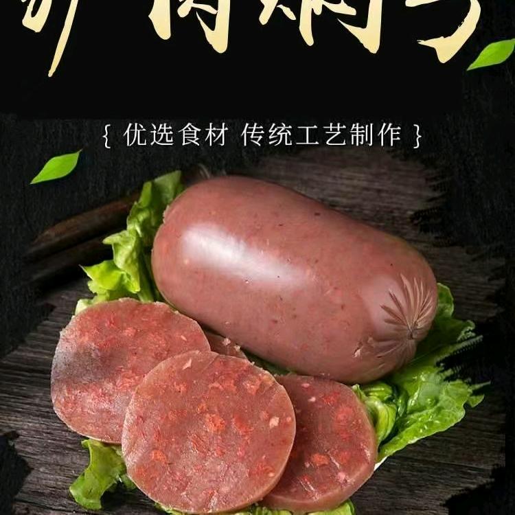 起动响电商优选