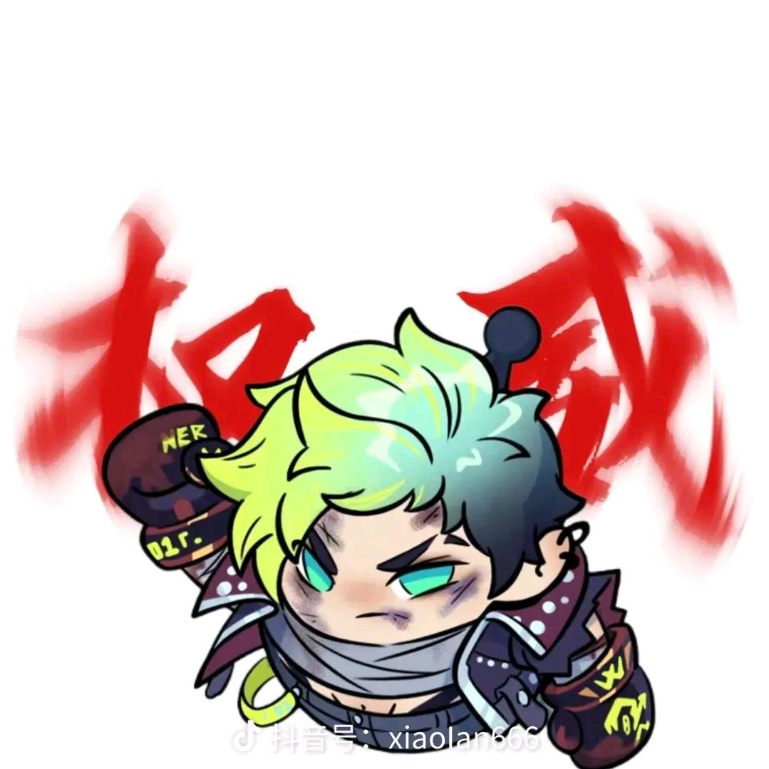 素歌