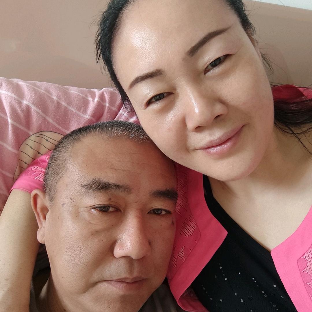 永恒的爱