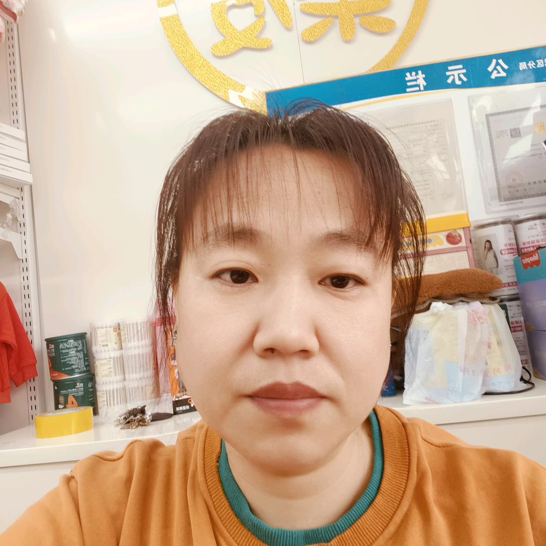 华姐