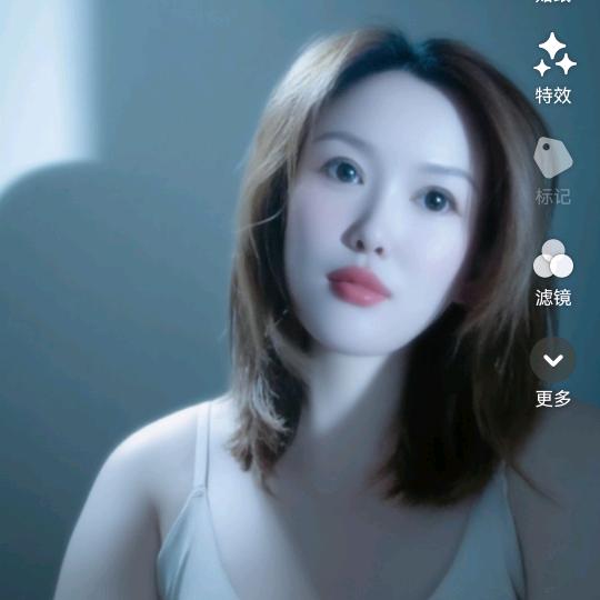 单身范