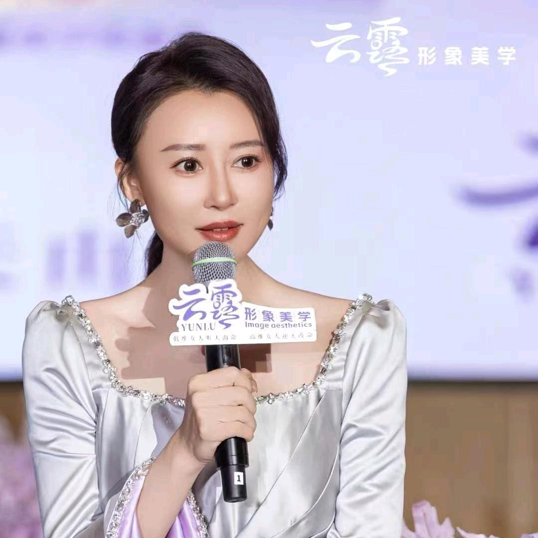 云露形象美学（雨）