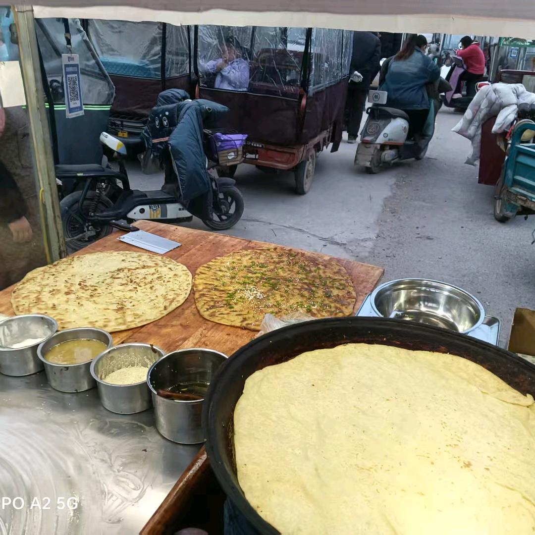 老式葱油饼，酱香饼，批发零售