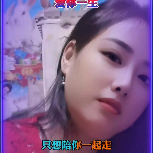 难忘的一生