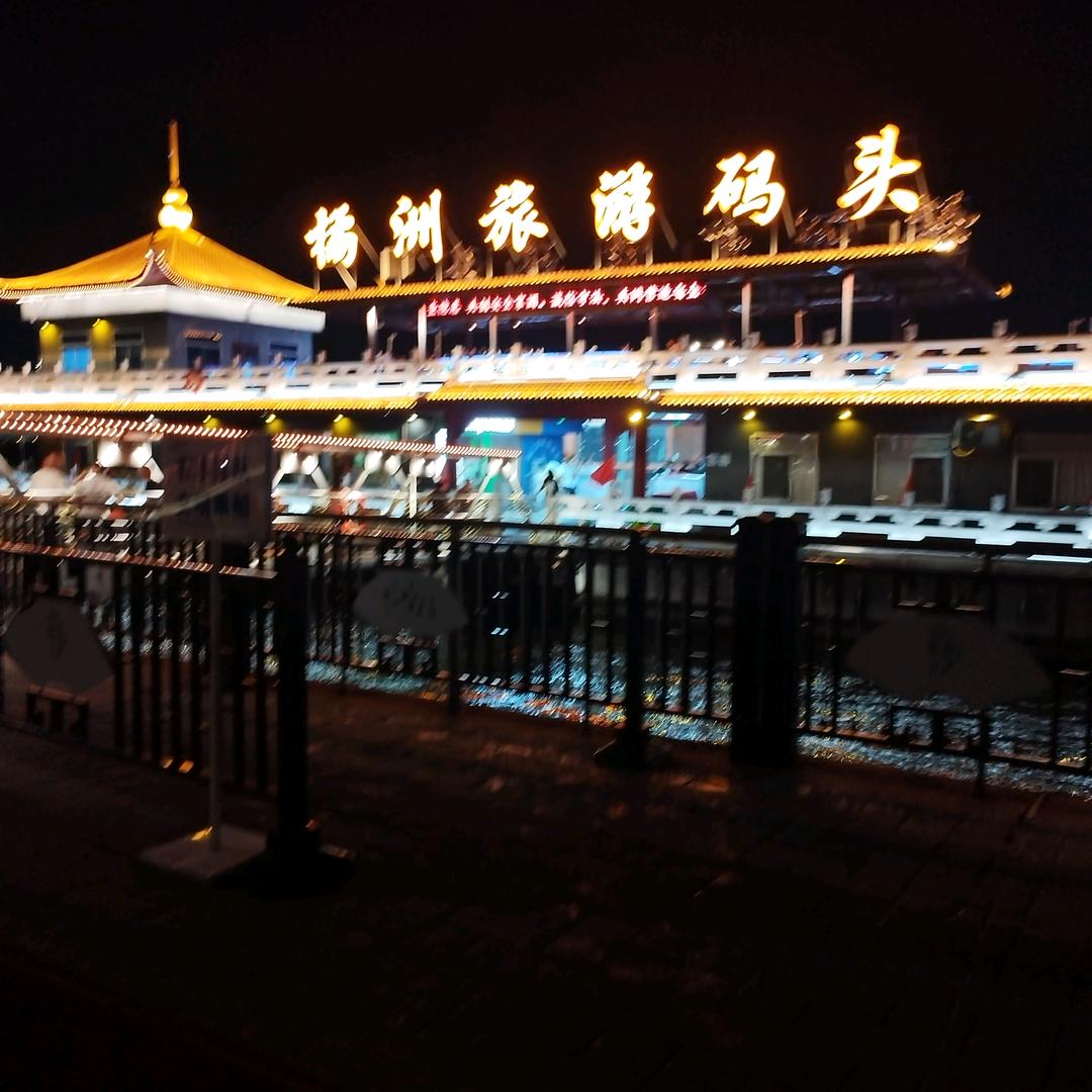 常德津市牛肉粉