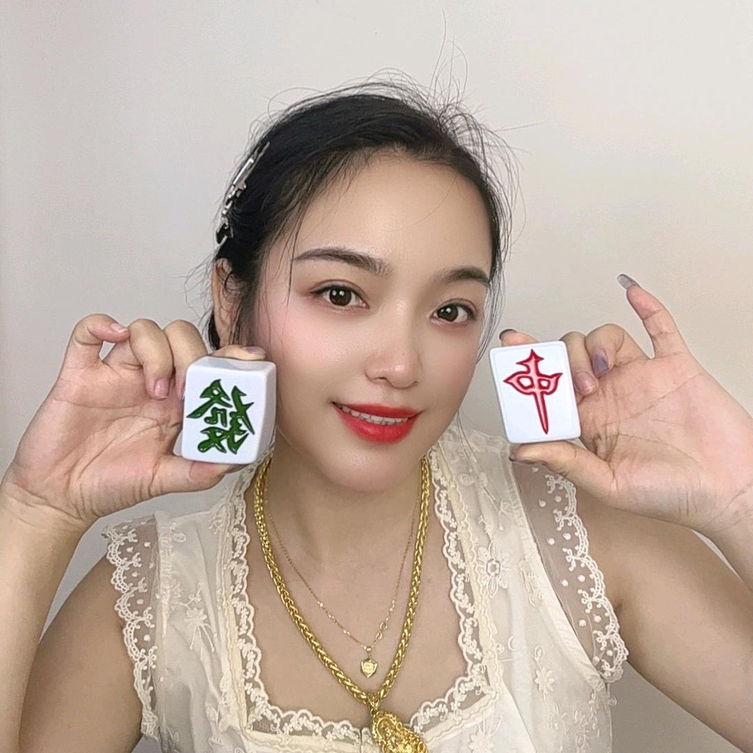 金花炸麻将