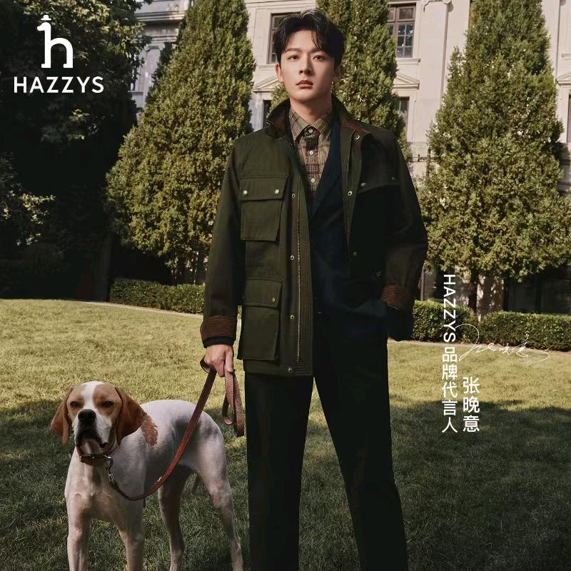 Hazzys哈吉斯服饰配件旗舰店