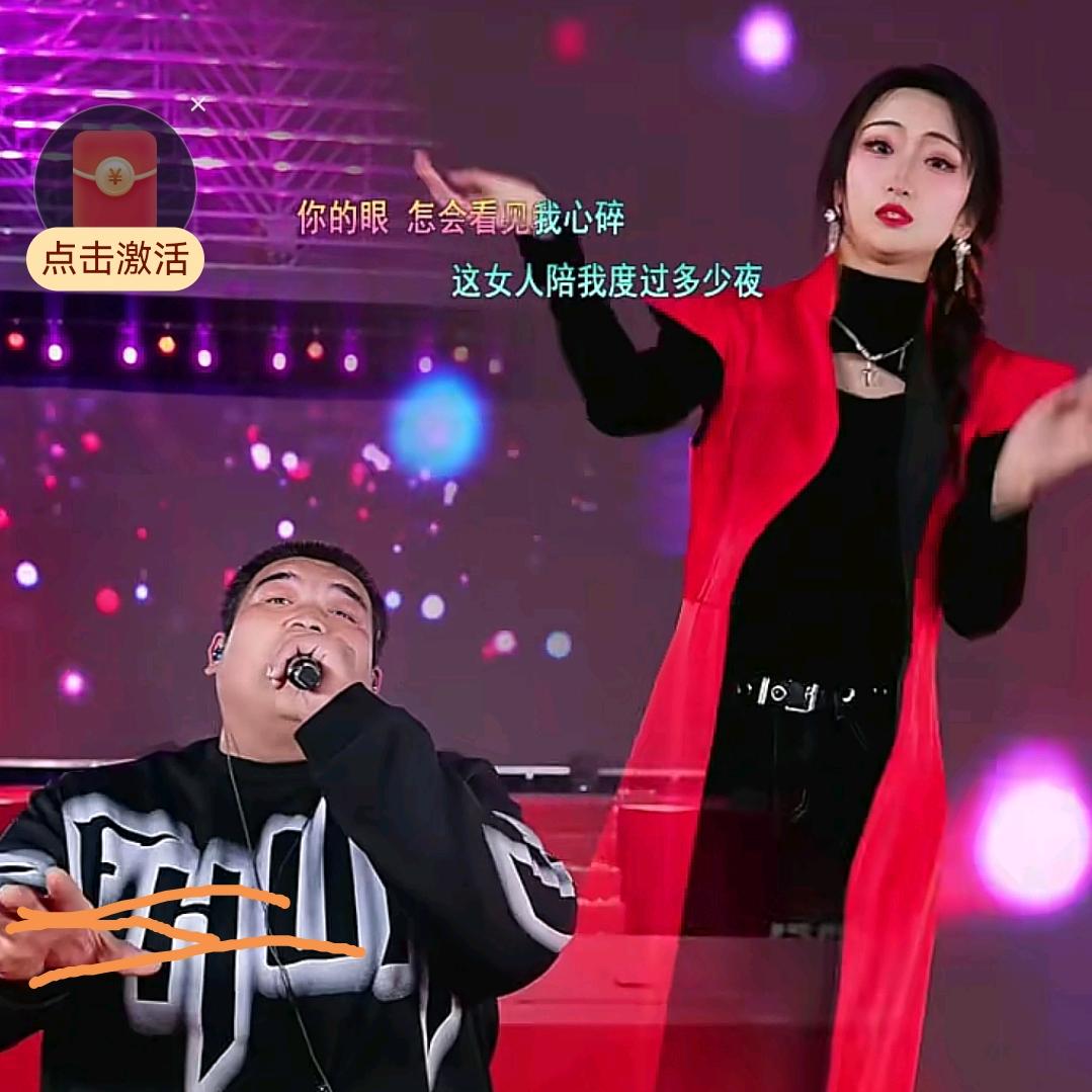 阿星