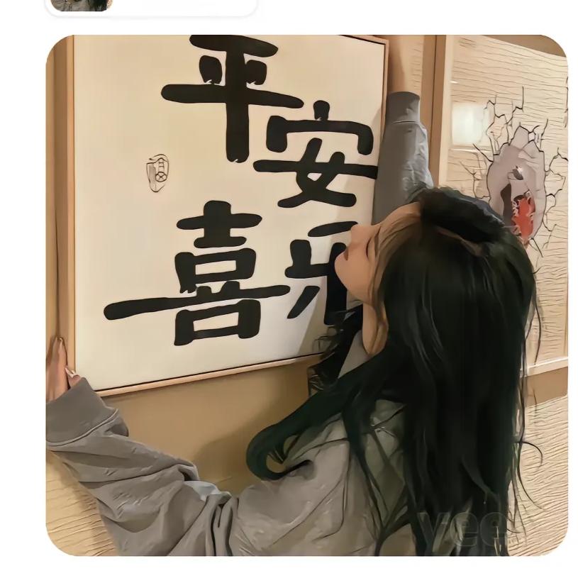 唯一»
