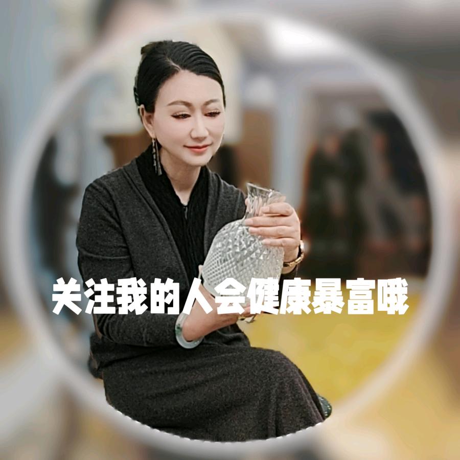 铃需好物