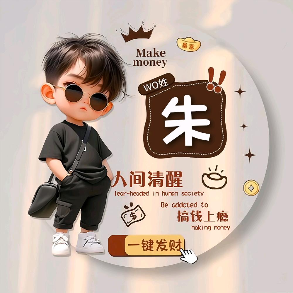 壶中无酒不留客